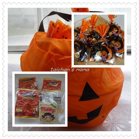 ハロウィン お菓子.jpg