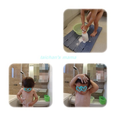 ビオレ.jpg