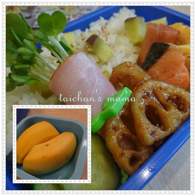 マイランチ.jpg