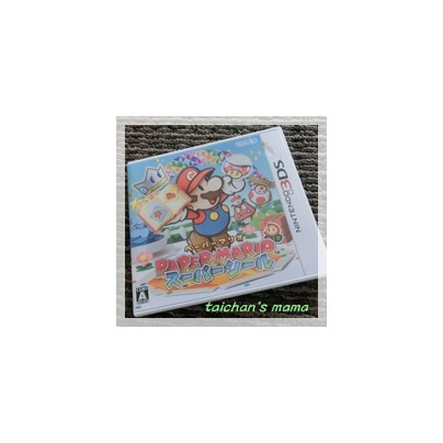 マリオシール.jpg