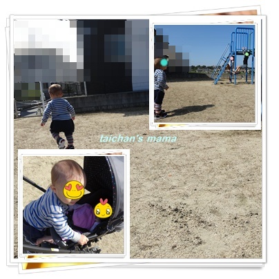 公園.jpg
