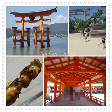 厳島神社.jpg
