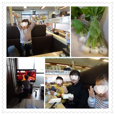 寿司.jpg