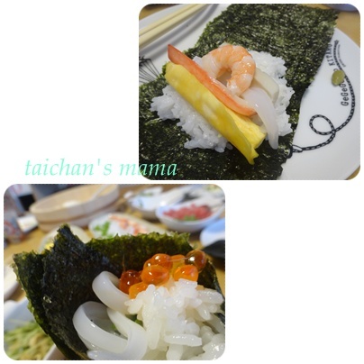 手巻き.jpg