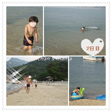 海水浴 2日目.jpg