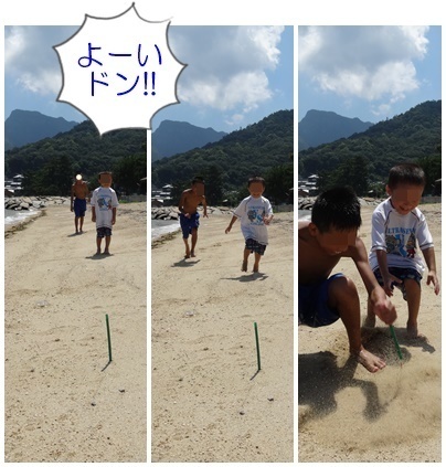 海2.jpg