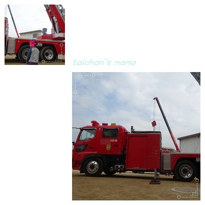 消防車.jpg