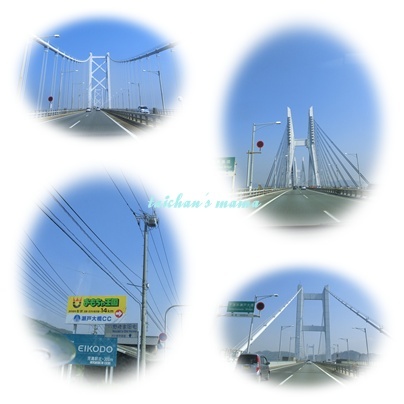 瀬戸大橋.jpg