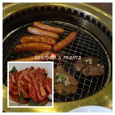 焼き肉.jpg