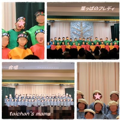 発表会 フレディ&合唱.jpg