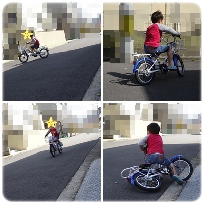 自転車.jpg