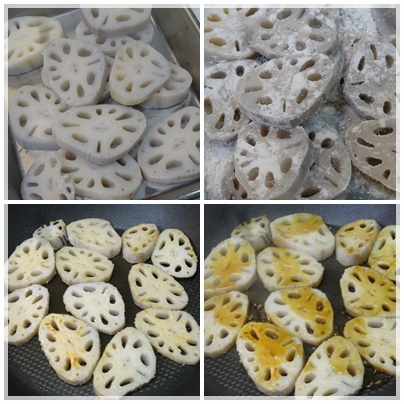 蓮根.jpg
