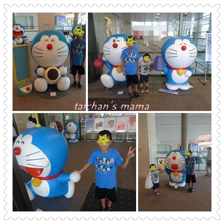 藤子F不二雄 3.jpg