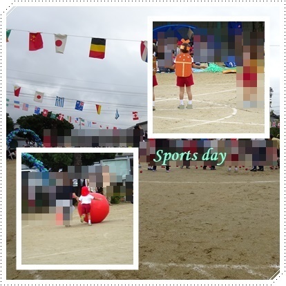 運動会.jpg