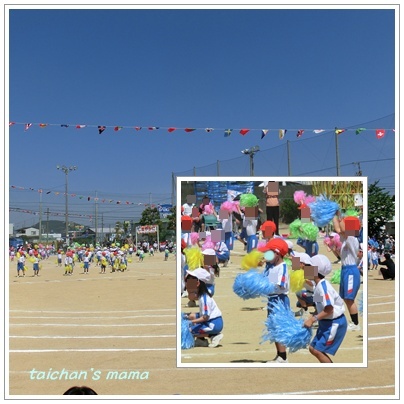 運動会 2.jpg