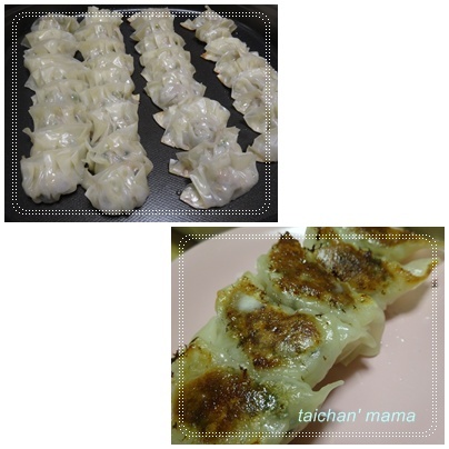 餃子 2.jpg