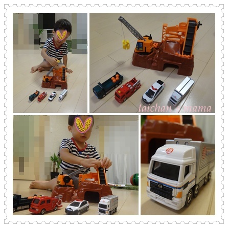3歳 プレゼント.jpg