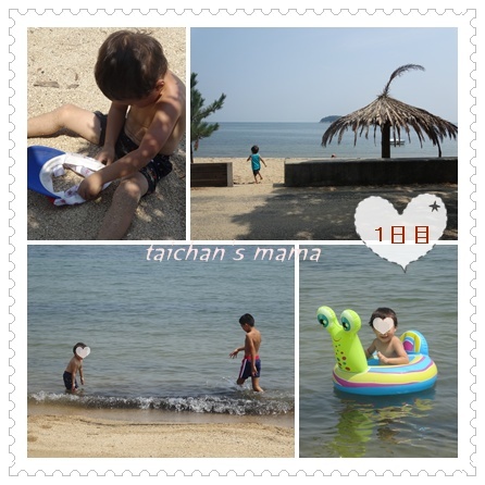 cats海水浴 1日目.jpg