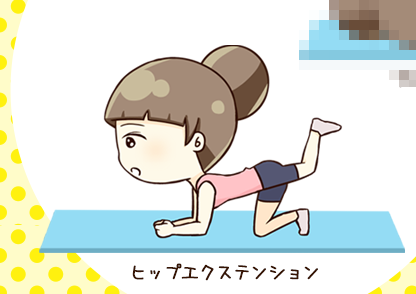 hipup_matome-crop.png