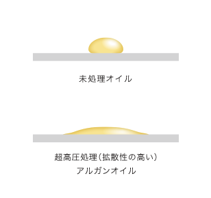 img-algan.png