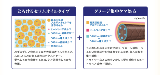 product_box_03-crop.png